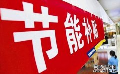 電動機型號參數(shù)詳解,五分鐘了解常用電機選型