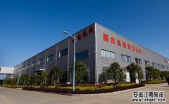 離心泵廠家細(xì)說不銹鋼離心泵價格影響因素